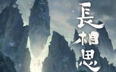 2019�L��˼�ҕ����������������ĸ���Ԟ��ǲݰ����s��